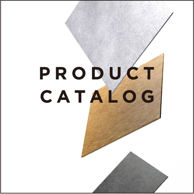 PRODUCT CATALOG download