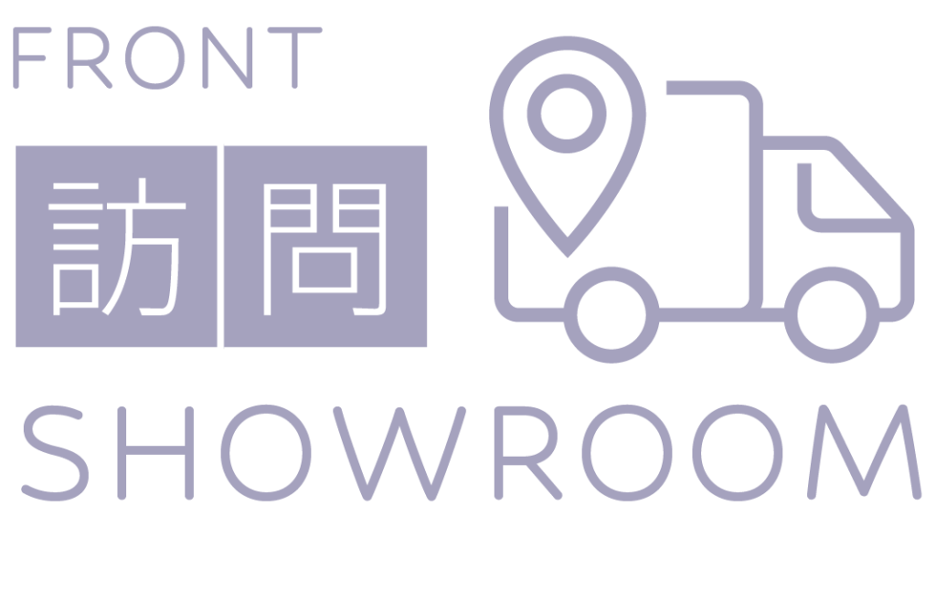 FRONT 訪問 SHOWROOM